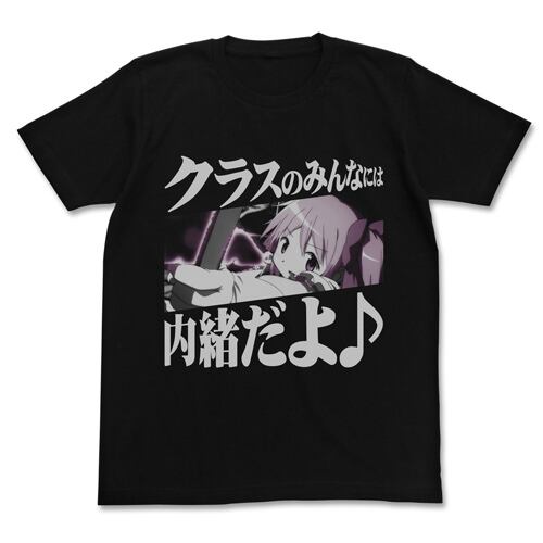 二次元cospa　アルティメットまどかフルグラフィックTシャツ まどか＆ほむら フルグラフィックTシャツ [劇場版 魔法少女まどか