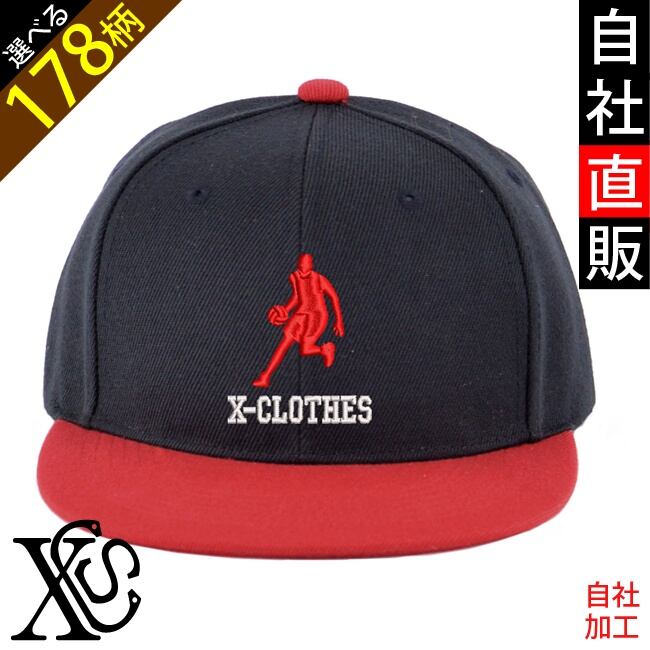 フラットバイザー スナップバック キャップ メンズ オリジナル