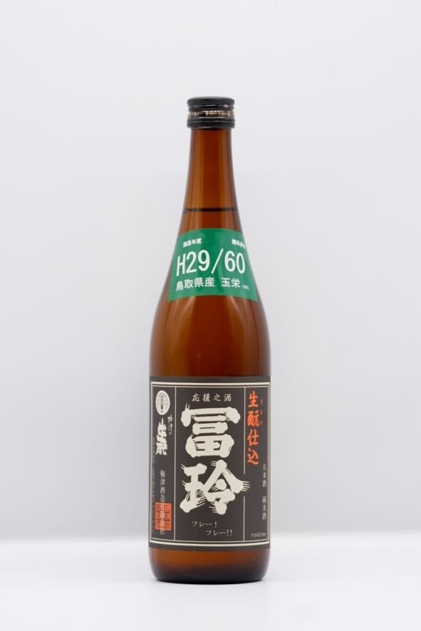 砂丘長いも焼酎 （黒25度）720ml | 梅津酒造