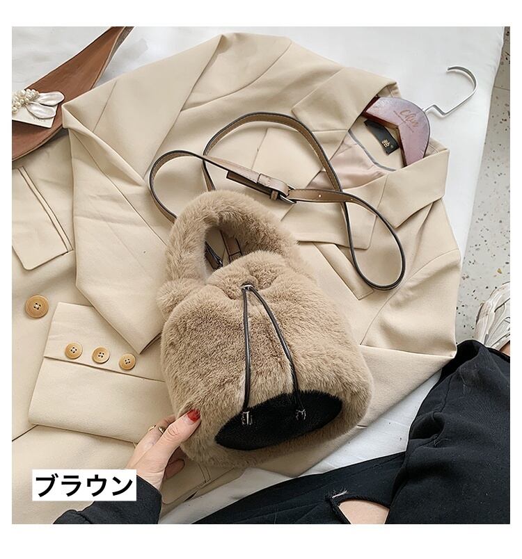 バッグ レディース ショルダーバッグ ハンドバッグ 無地 丸型 もこもこ