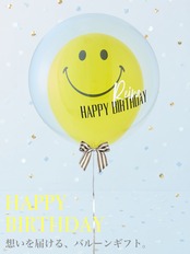 BUBBLE BALLOON sizeM スマイル