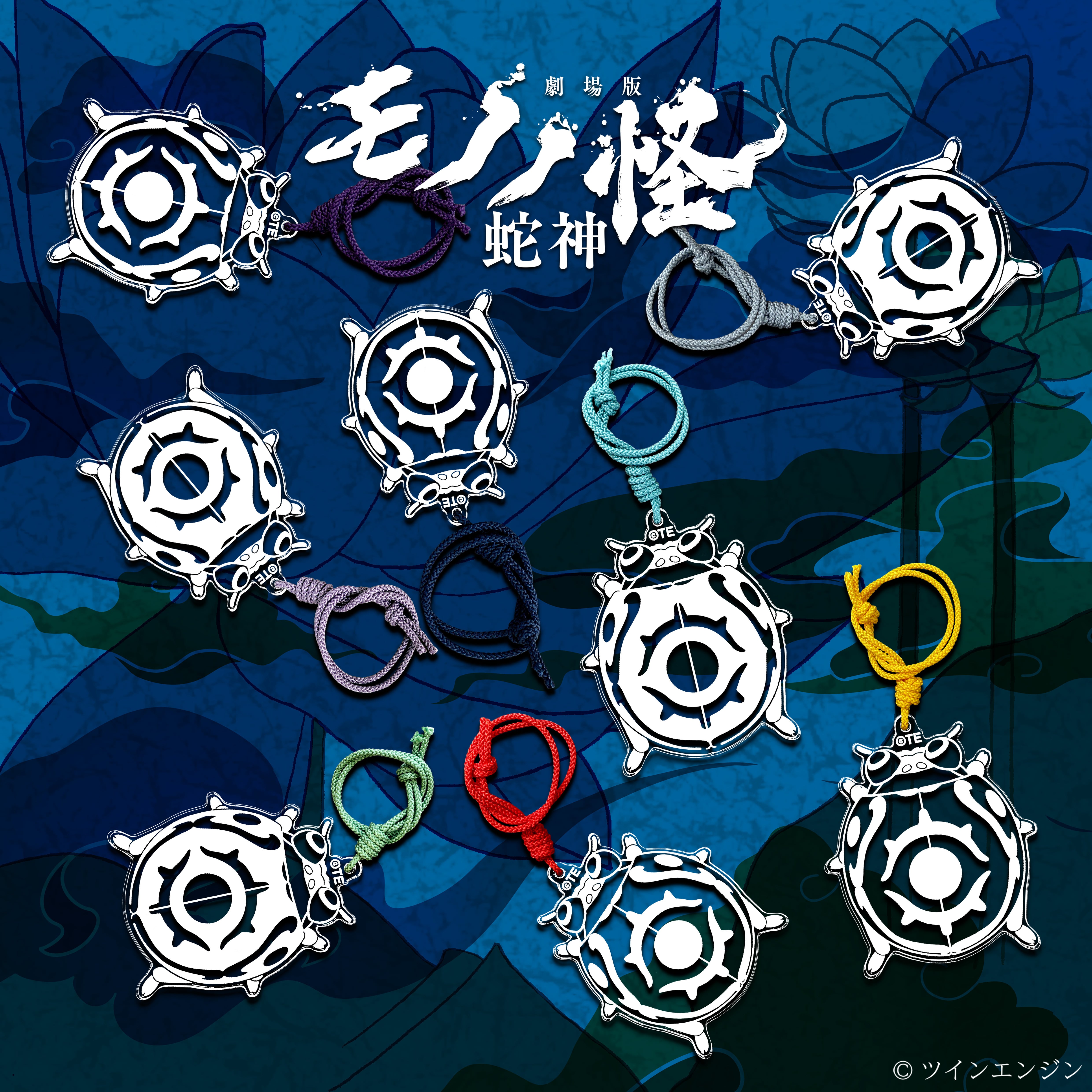 劇場版モノノ怪 | gJ character G