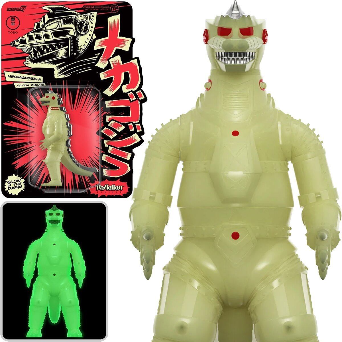 スーパー7 リ・アクション 3.75インチ メカゴジラ 蓄光Ver. 限定