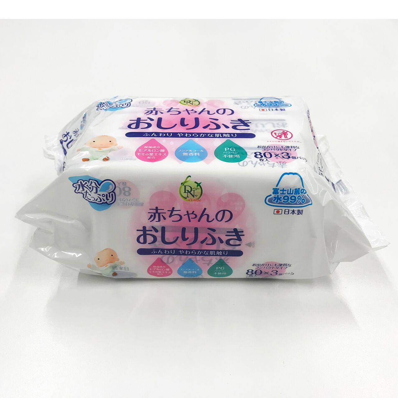 Dn99 赤ちゃんのおしりふき80枚 3p Daiichi Onlineshop