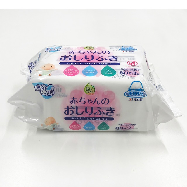 Dn99 赤ちゃんのおしりふき80枚 3p Daiichi Onlineshop