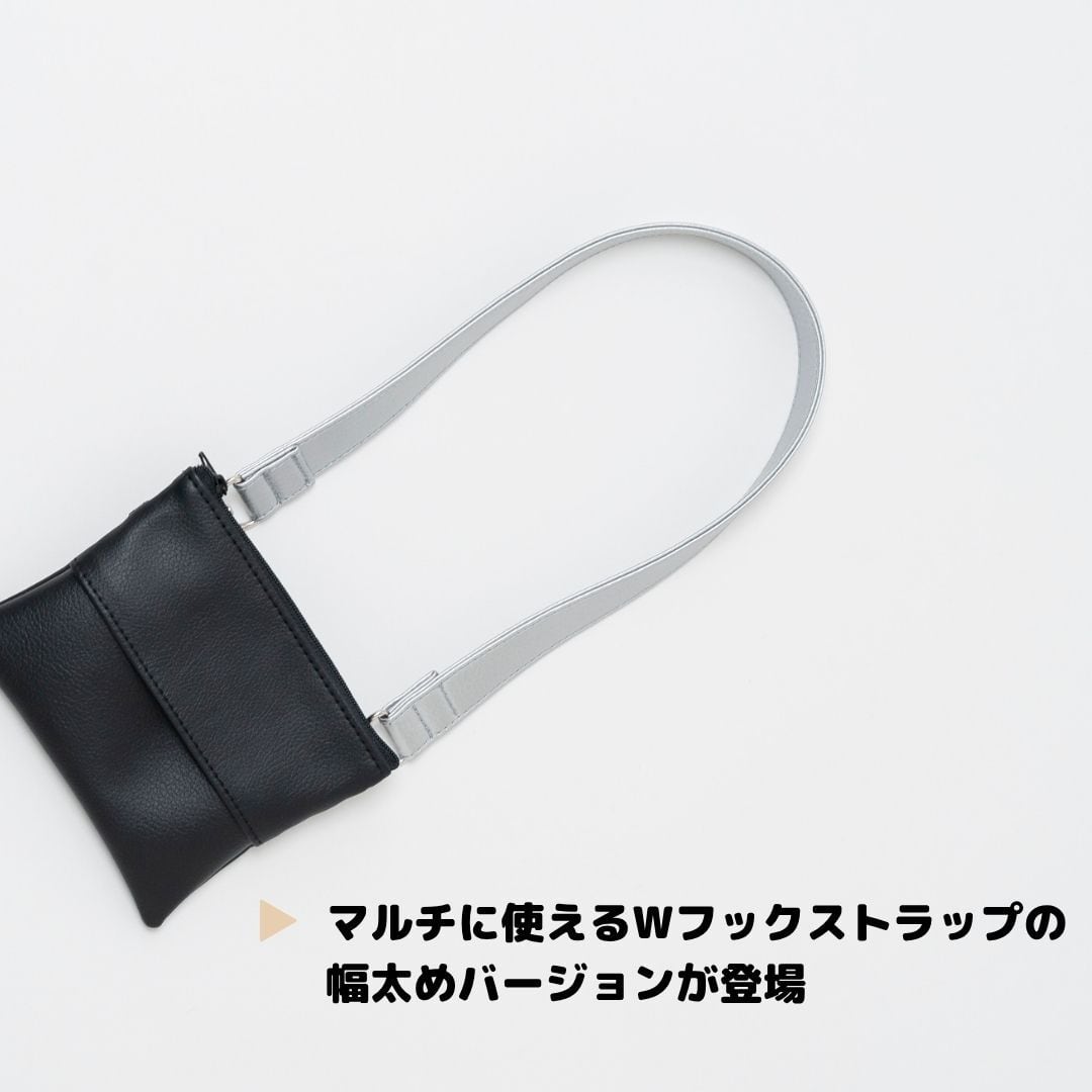 レザーストラップ アップサイクル】 | tonto