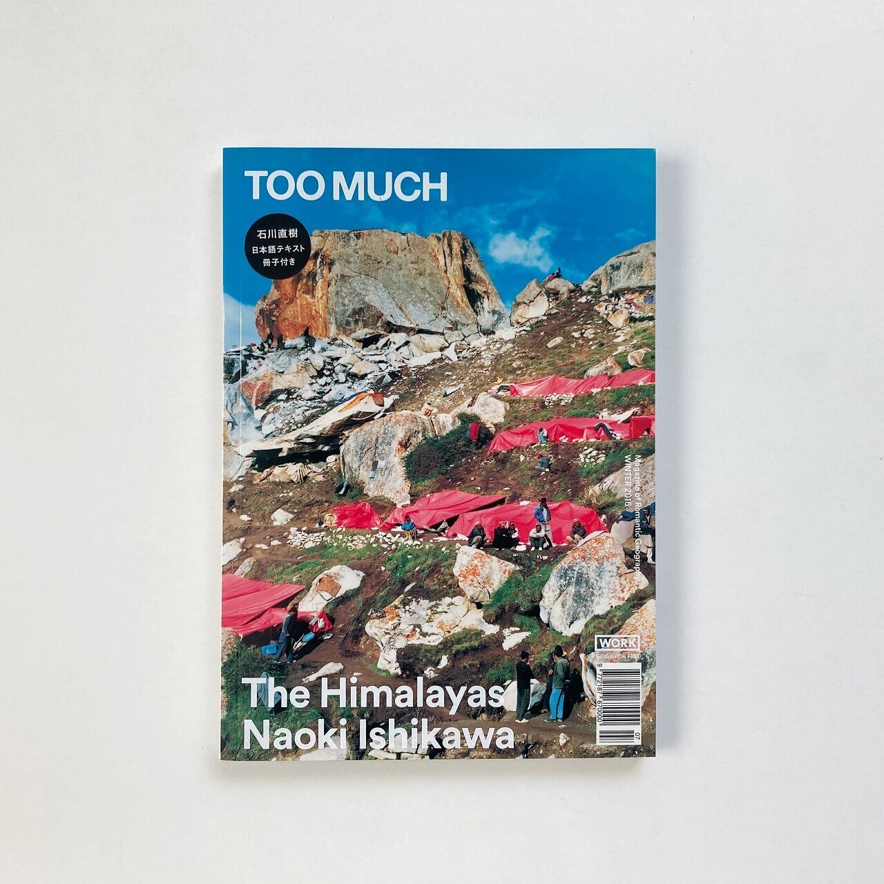 TOO MUCH magazine issue 7 winter 2016: The Himalayas Naoki