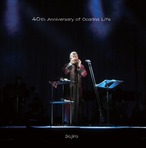 【CD】40th Anniversary of Ocarina Life