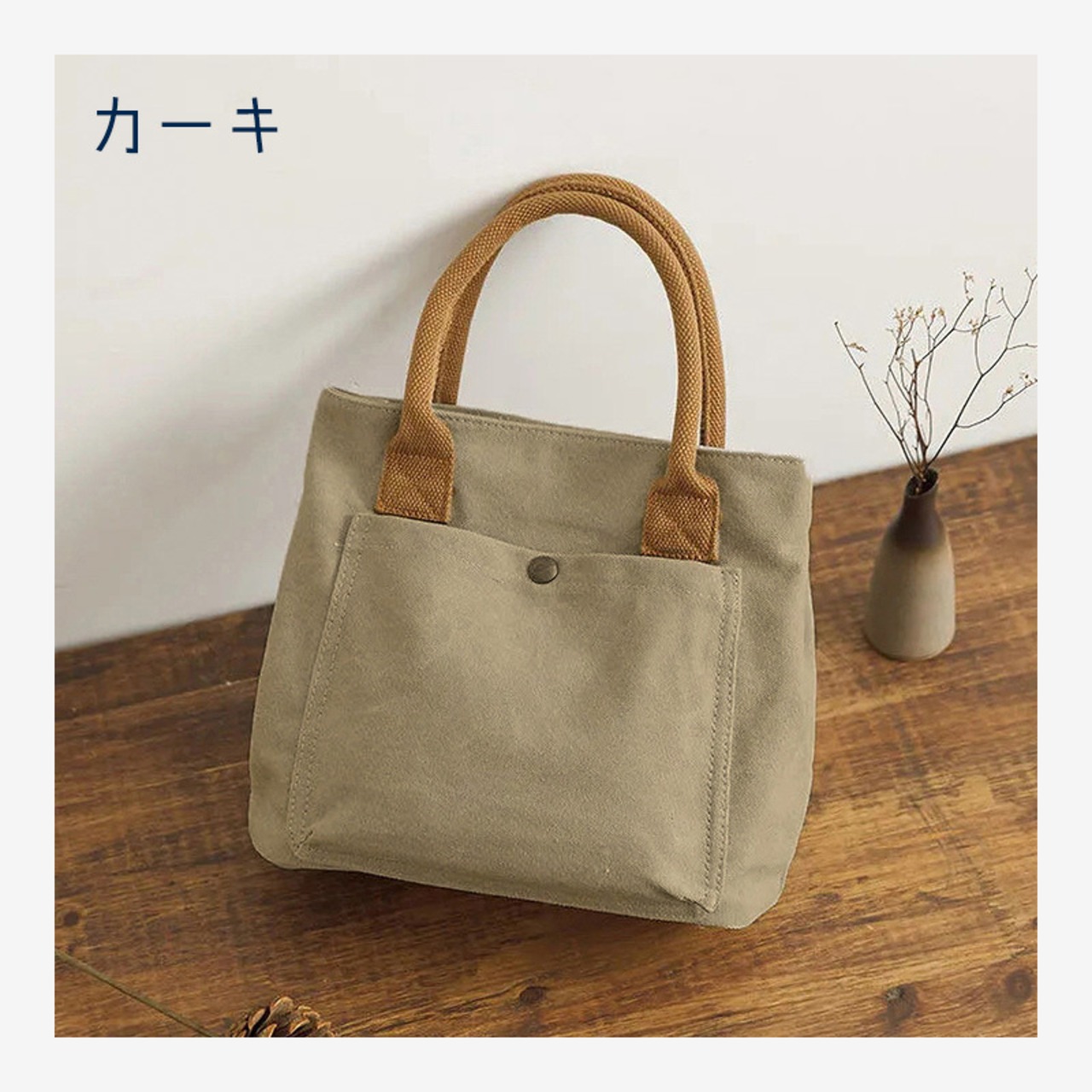 ミニトートバッグ キャンバス おしゃれ ナチュラルカラー 通勤 通学 カジュアル 帆布 きれいめ 無地 シンプル バック 贈り物 ギフト プレゼント ミニトート トートバッグ レディース トート ランチ バッグ かわいい 手提げバッグ 手提げ 鞄 かばん カバン ブラック ホワイト