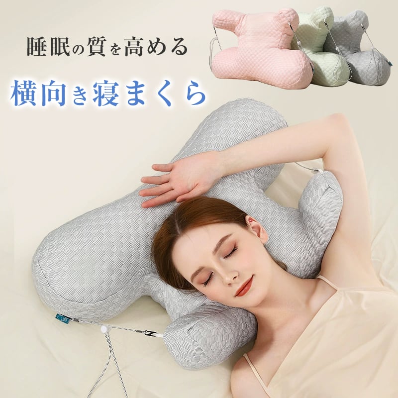 今治タオル枕 形を変えてつかう枕 新発売! 現在完売中 今治タオル枕 形