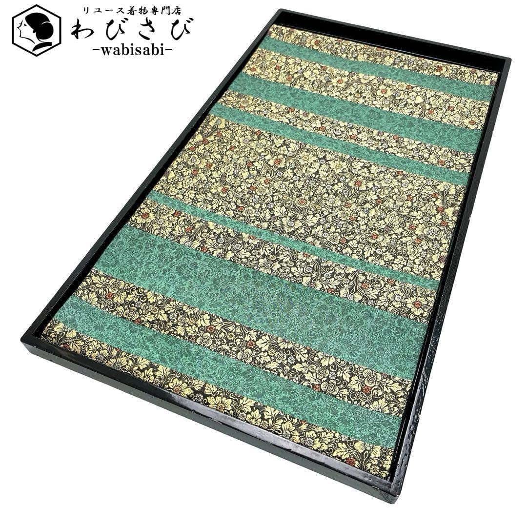 袋帯 | リユース着物わびさび