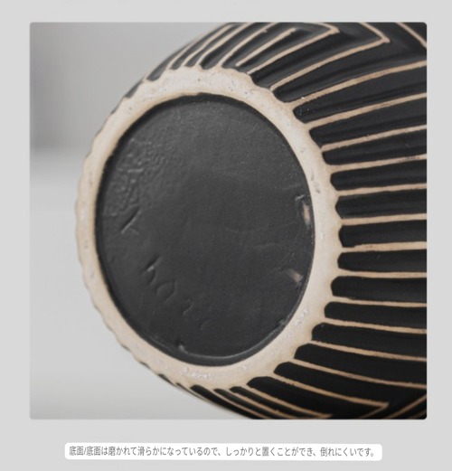 花瓶 幾何学 ライン模様 大型 フラワーベース ジオメトリック モダン 陶器 装飾 花器 ブラック ゴールド ブーケ用 インテリア