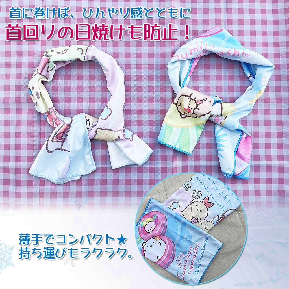 すみっコぐらし 夏用 ひんやりタオル 冷感 フェイスタオル ぺん すみっコぐらし 夏用 ひんやりタオル 冷感 フェイスタオル ぺん