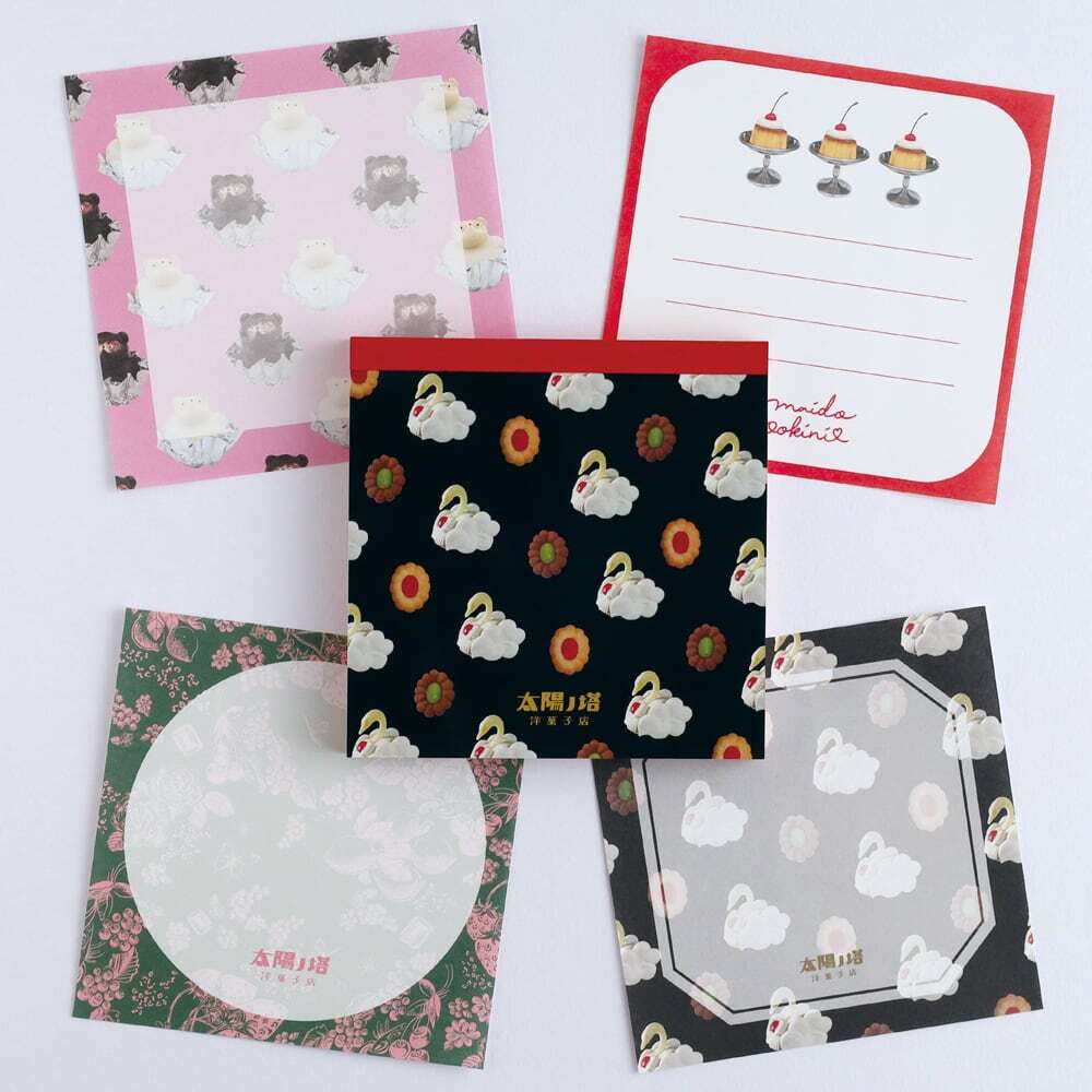 マスキングテープ専門店 ヨハク社