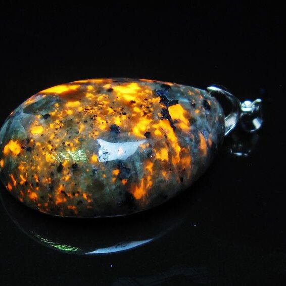 ユーパーライト ペンダント 一点物 メール便可 [M便 1/20] 112-11921