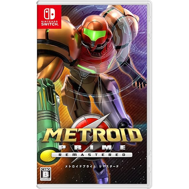 中古PS2ソフト「エターナルリング」(箱、説明書あり） | PAY ID
