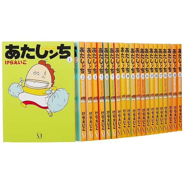 小林さんちのメイドラゴン クール教信者 [1-14巻 コミックセット/未