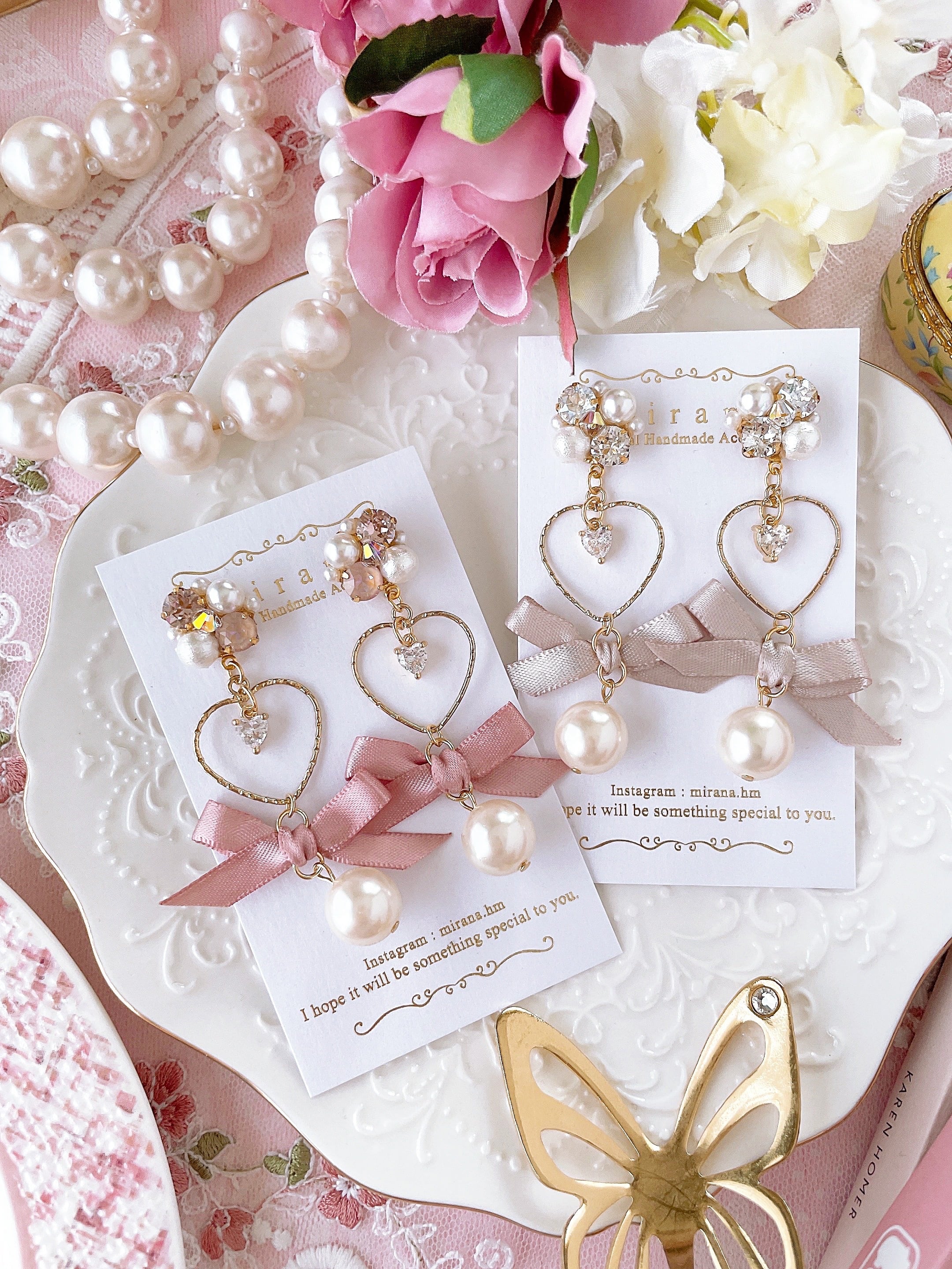 Accessories | Mirana