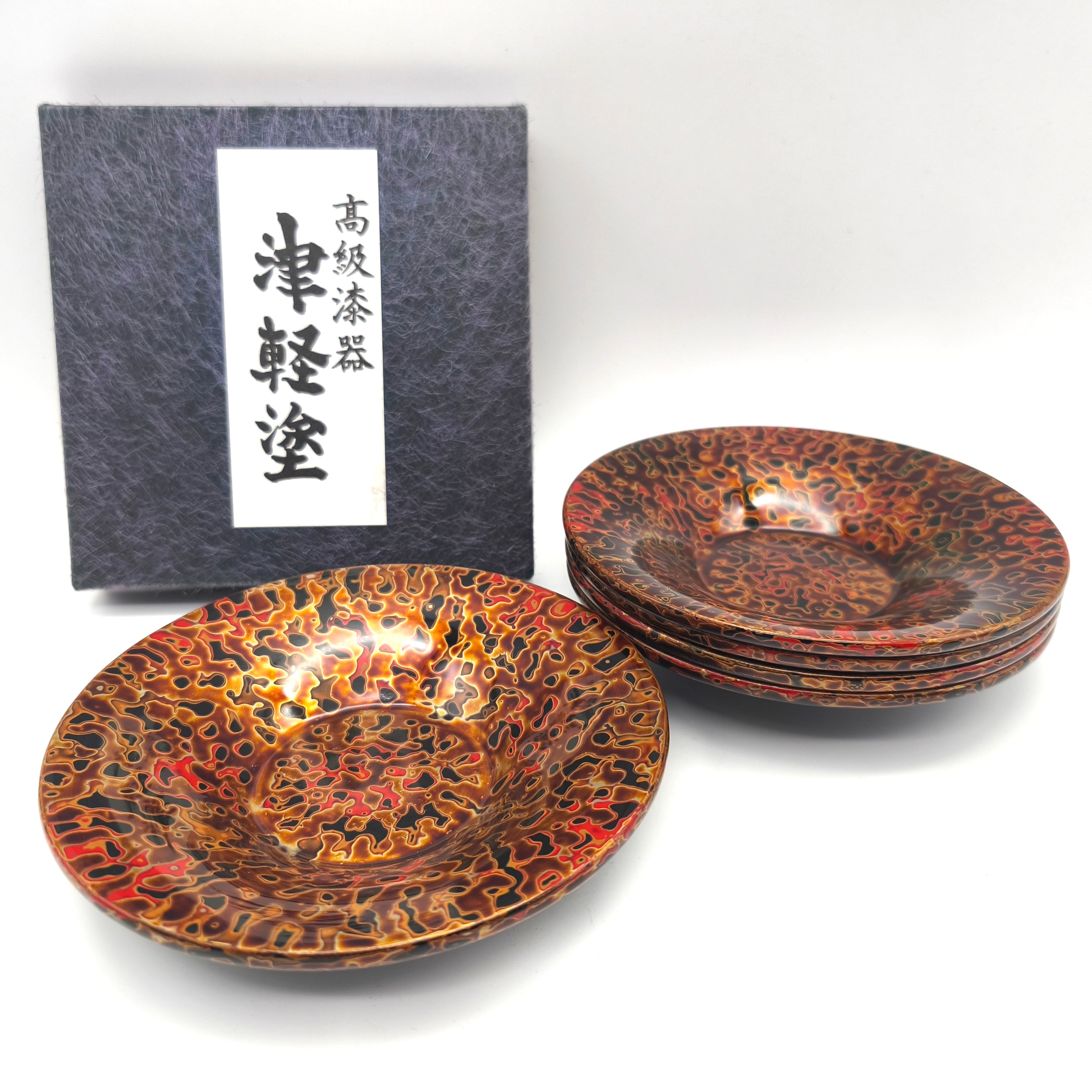 受付５/２５迄【津軽塗】唐塗　茶托＆お茶請け　各５枚組セット（１０ｐｃｓ） 受付5/25迄【津軽塗】唐塗 茶托＆お茶請け 各5枚組セット