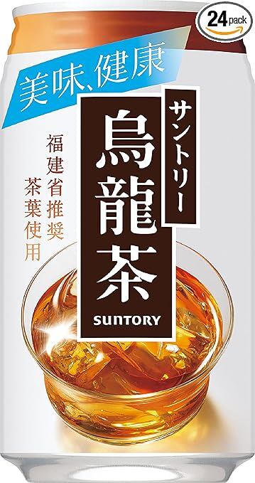 高級中国茶 肉桂（ニッケイ）8g 18泡入り | Pay ID