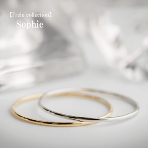 Frele collection-Sophie-