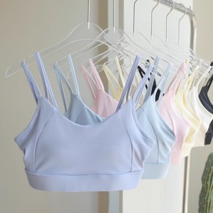 Soft Curve Double-Strap Bra Top【6colors】2761