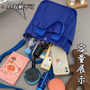 ミニ トートバッグ レディース おしゃれ かわいい 大人 ランチバッグ 通勤 通学 OL 学生 フェミニン 軽量 マザーズバッグ 大人可愛い 大人女子