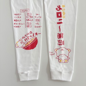 【深夜二時の背徳感。】ラーメン大好きHoooさん ロンT 長袖Tシャツ ユニセックス