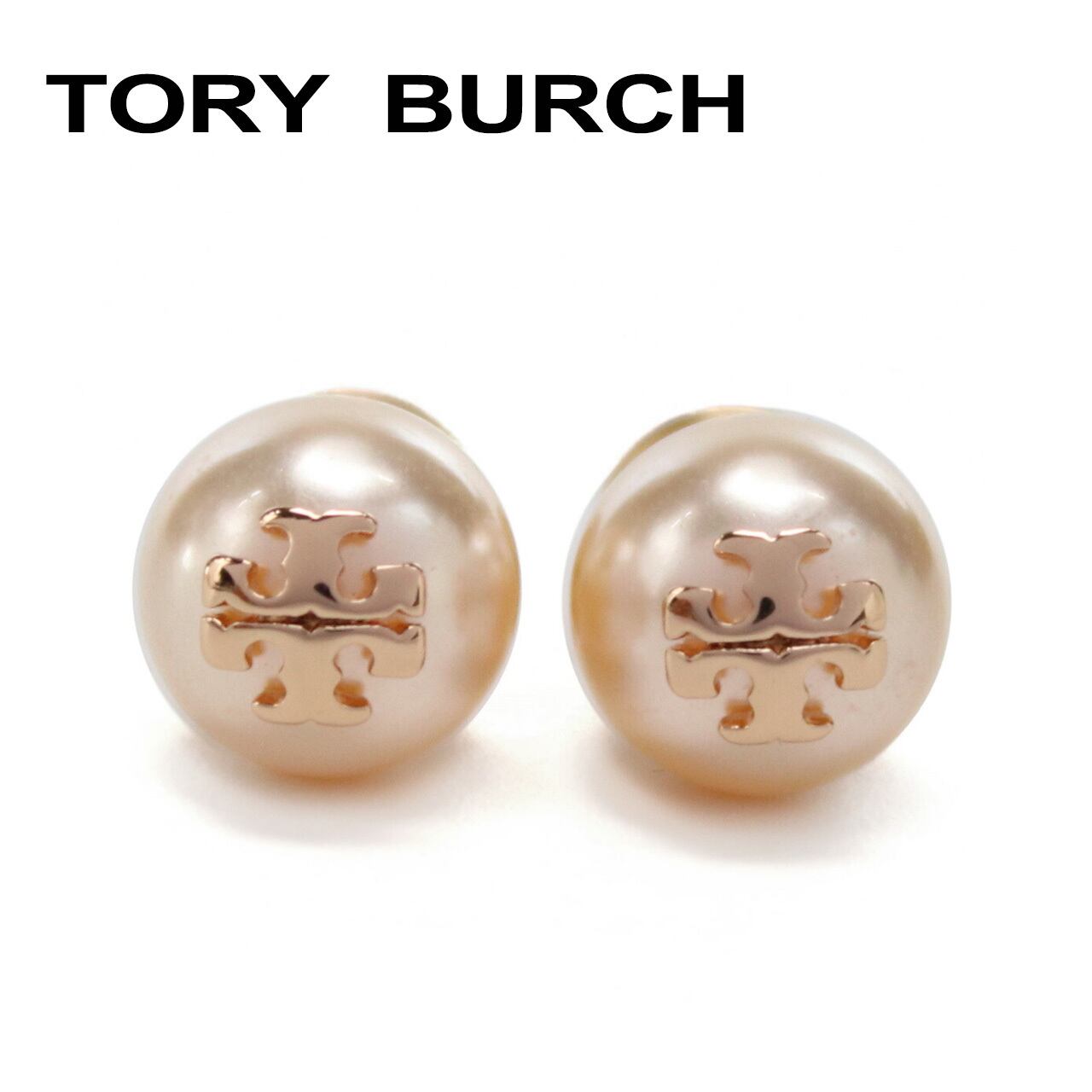 トリーバーチ TORY BURCH KIRA PEARL STUD EARRING ピアス