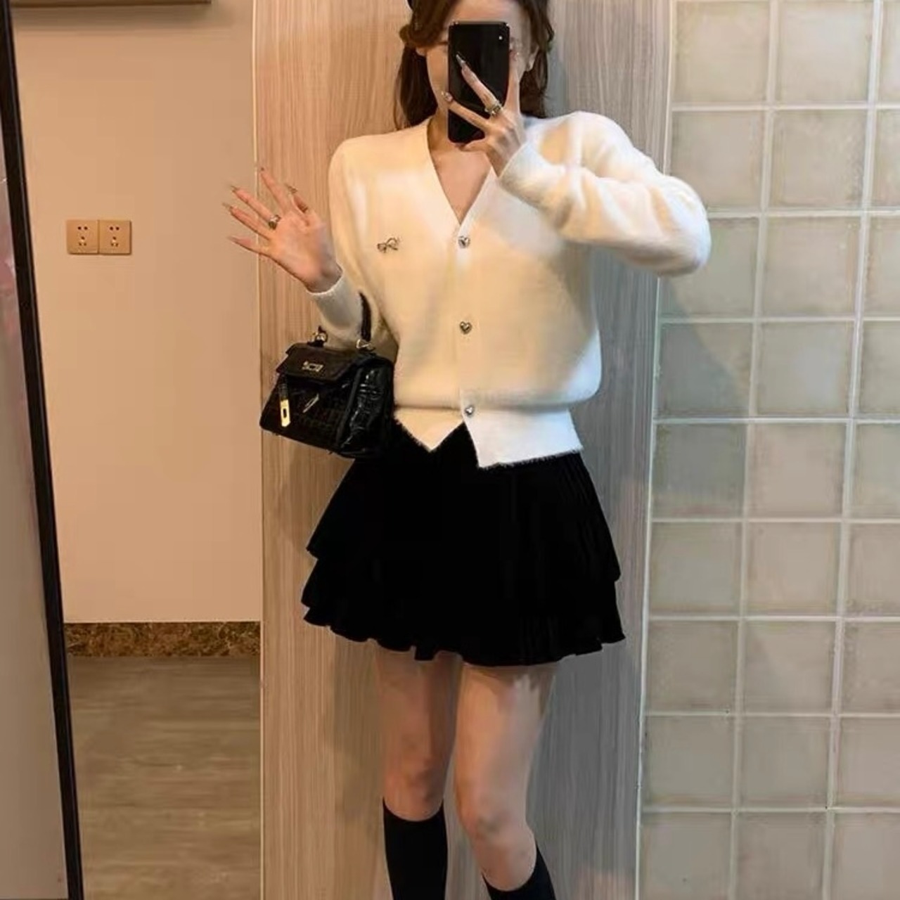 White Mink Fleece Cardigan