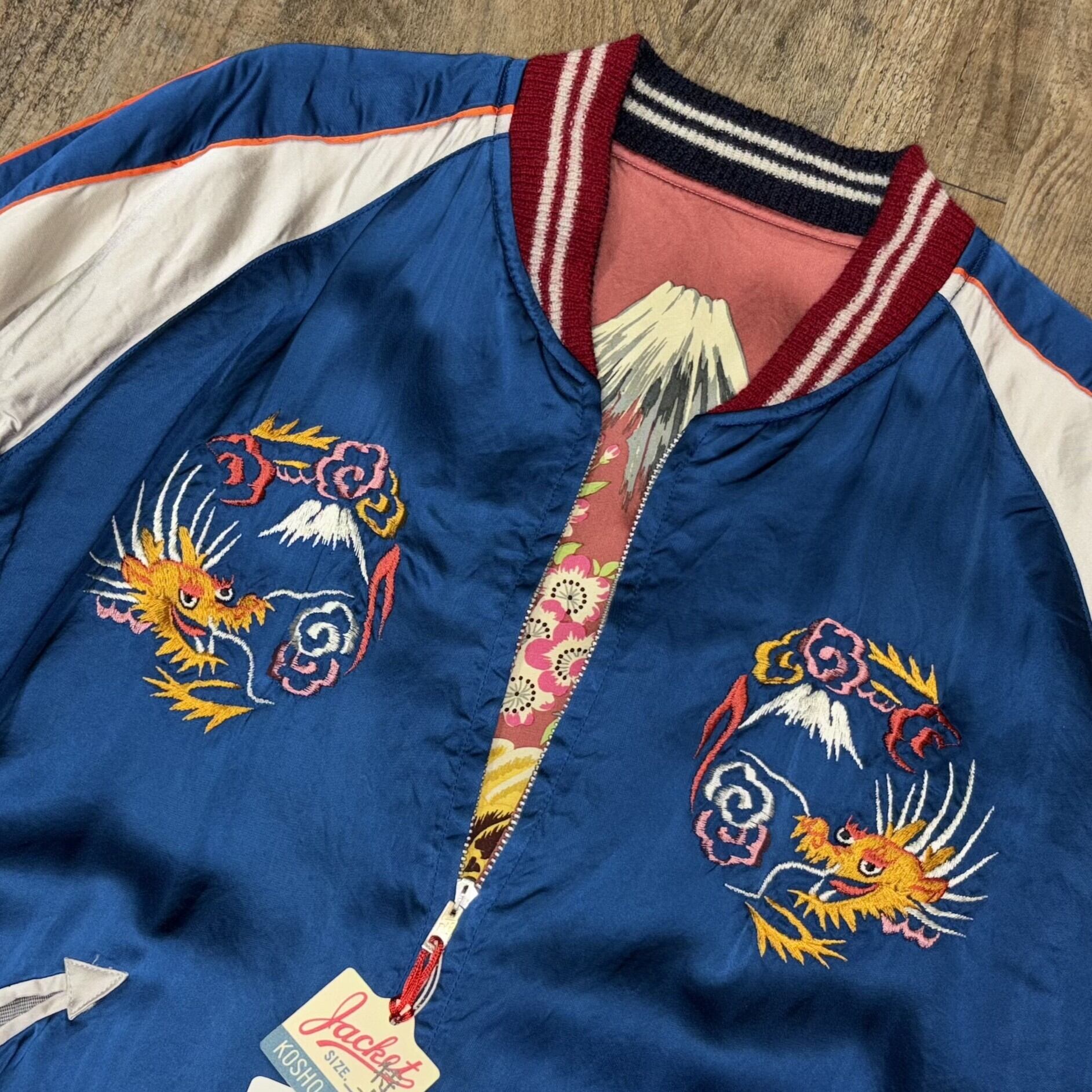 特大 テーラー東洋 スカジャン 港商 TT15297 鷹 虎 富士山 龍 特大