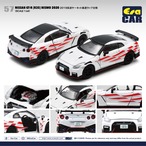 EraCar 1/64 ERA57 NISSAN GT-R NISMO 筑波サーキット最速ラップ仕様（ボンネット・ドア開閉）