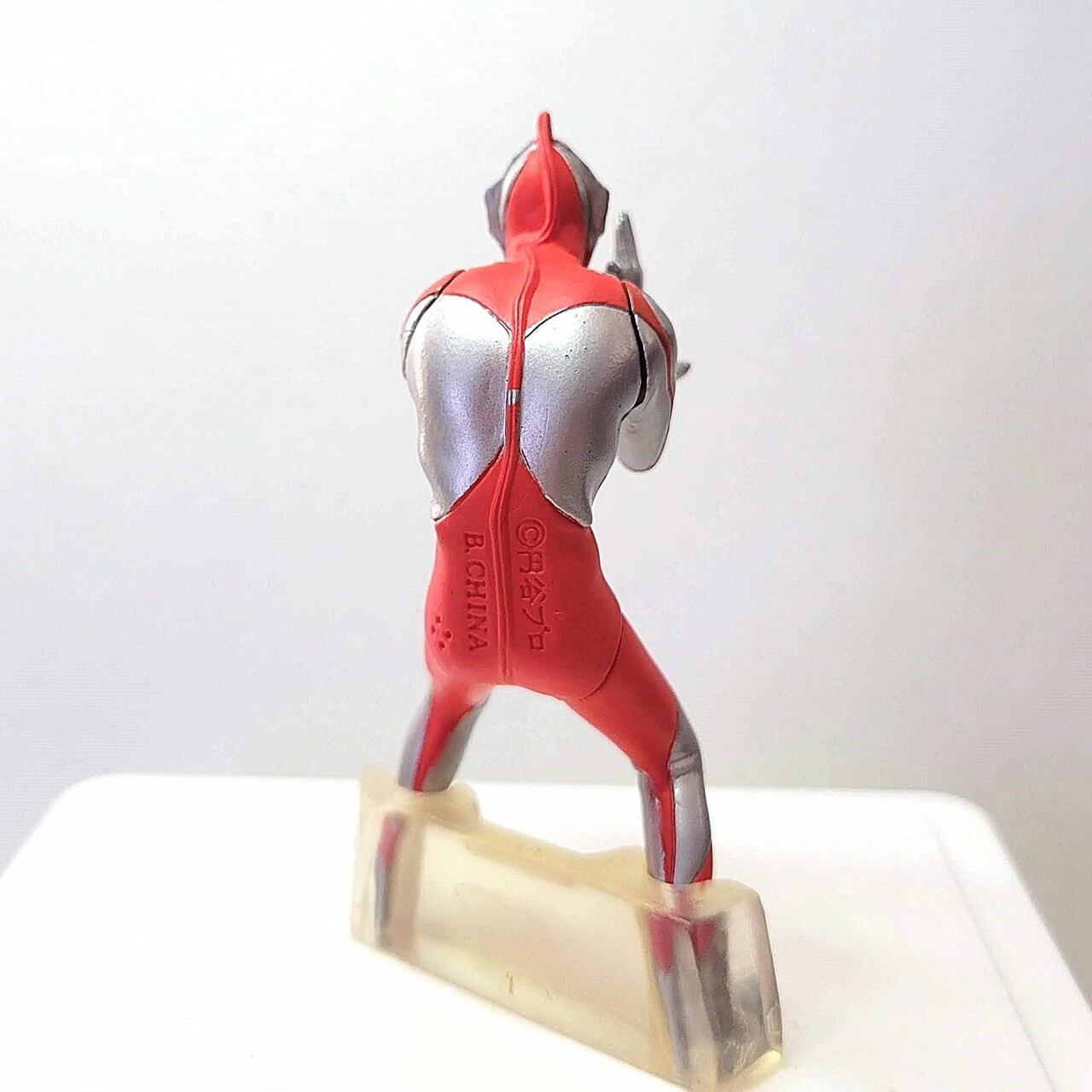 中古トレーディングフィギュア 豪力怪獣アロン「HG 生臭い 