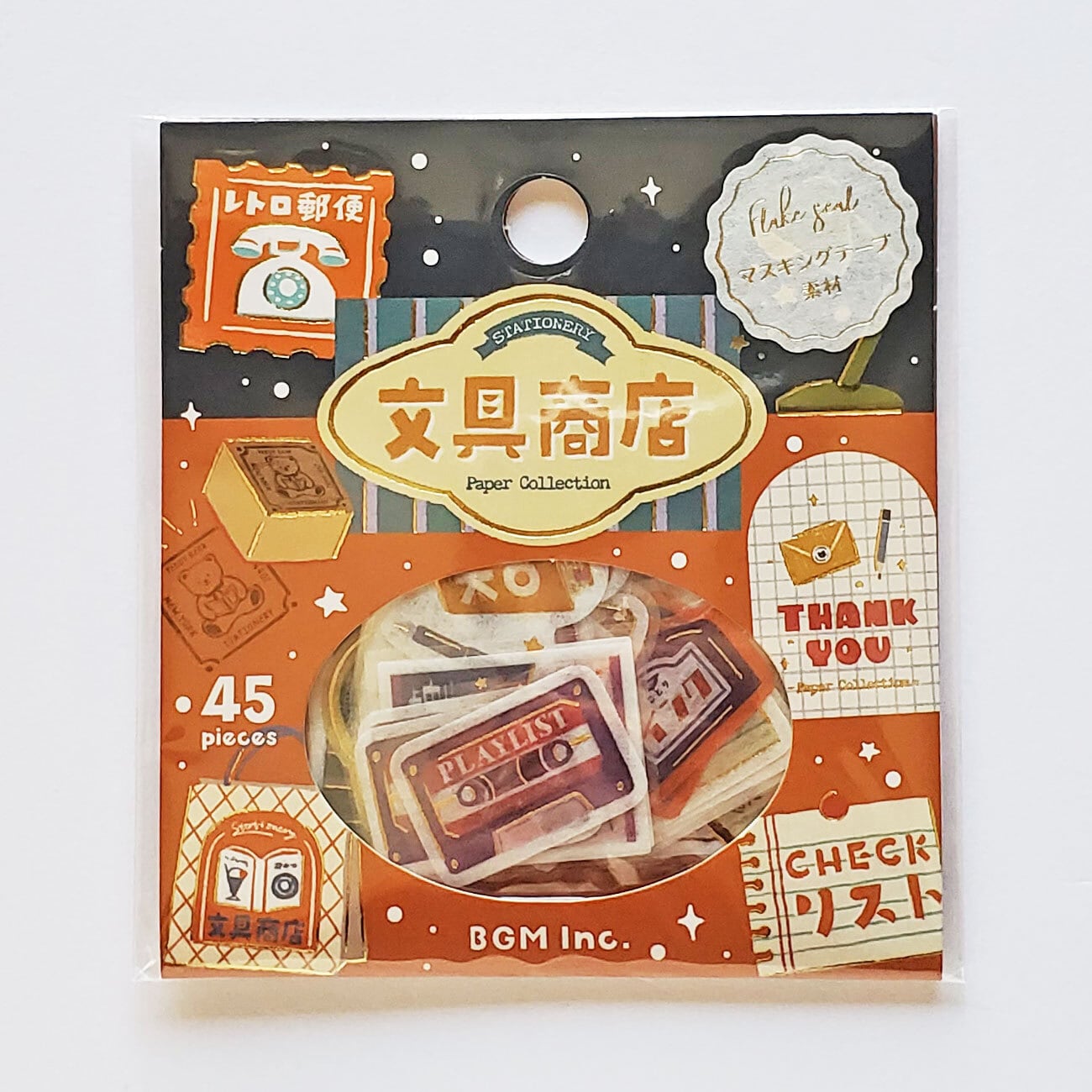 フレークシール | hacohalu 紙雑貨・文具専門店
