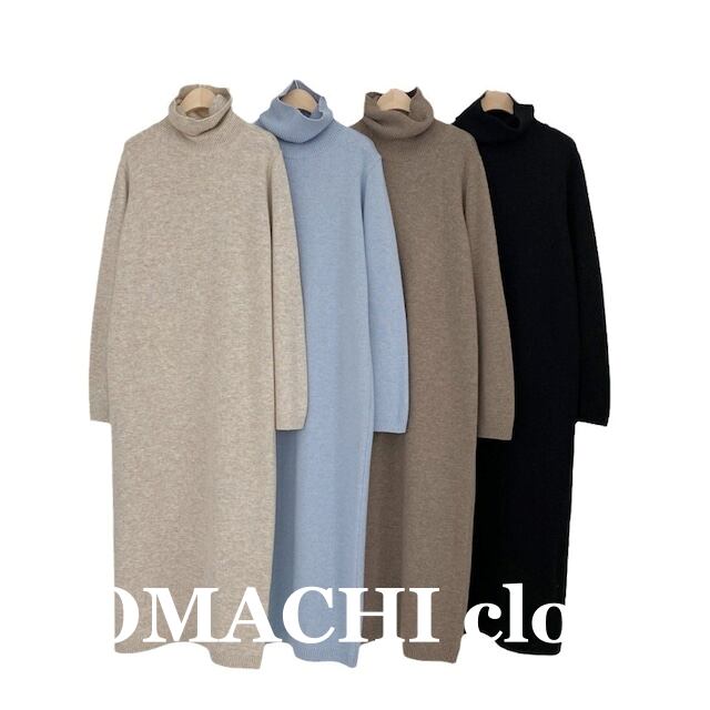 【送料無料】 ニットワンピース マキシ丈 ロングワンピ タートルネック リブニット レディース 韓国 オルチャン ストレート Iライン オフホワイト ブラック カーキ 水色 ロング 長袖 スリム スマート ロングワンピース ゆったり ハイネック かわいい 大人可愛い きれいめ シンプル カジュアル 大人 上品 おしゃれ かっこいい 大人女子 こなれ感 キュート 個性的 クール エレガント 抜け感 無地 女性用 ママ デート 女子会 休日 着回し 普段使い コーデ スタイル 楽ちん 暖かい モテ