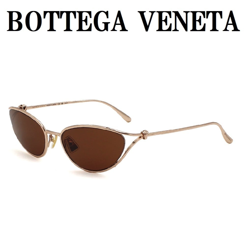 TOM FORD SUNGLASSES ASIAN FIT FT0437 74F 54 BROWN PINKBEIGE トム