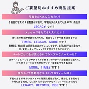 プロフィールムービー - タイムズ