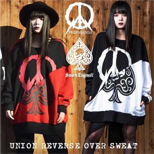 【20%OFF SALE】SMACK ENGINEER × PROPA9ANDA / スマックエンジニア × プロパガンダ「UNION REVERSE OVER SWEAT」限定コラボビッグスウェット オーバーサイズトレーナー 黒白赤 ブラックホワイト レッド スカルドクロ メンズレディース UKパンクロック PUNKROCK バンド ステージ衣装 Rogia