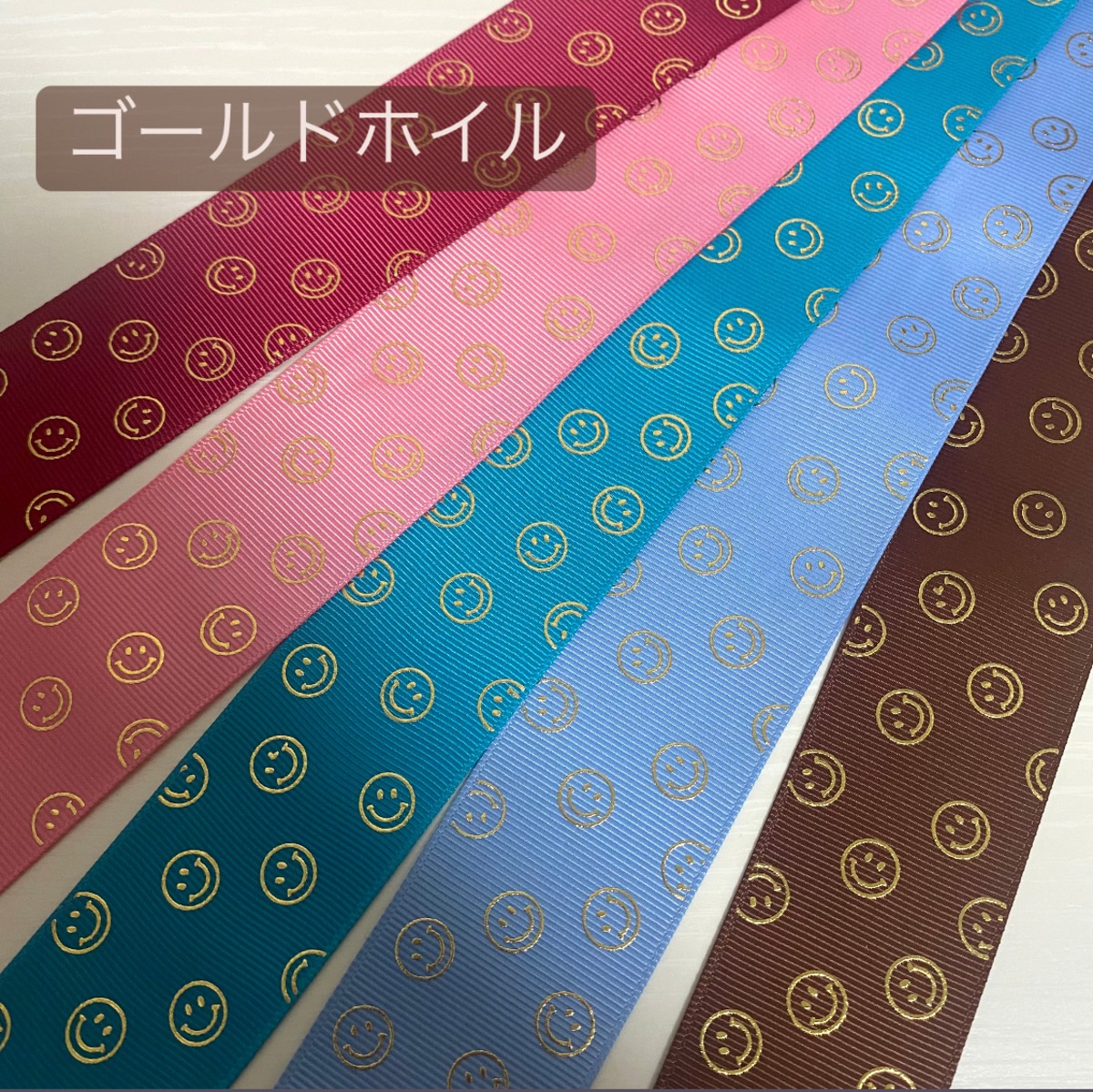38mmグログラン5色セット【ゴールドホイル】 | +Ruban
