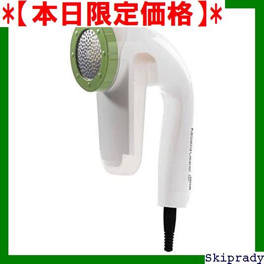 本日限定価格】 テスコム KD800-W ホワイト 100V-240V 交流式 毛玉