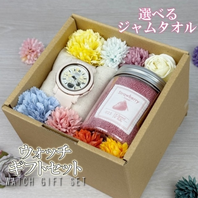 CASIO BABY-G BGA-290FL-4AJF フラワーギフトボックスセット ジャムタオル ギフトセット GIFTSET GIFTBOX GIFT-SET-014