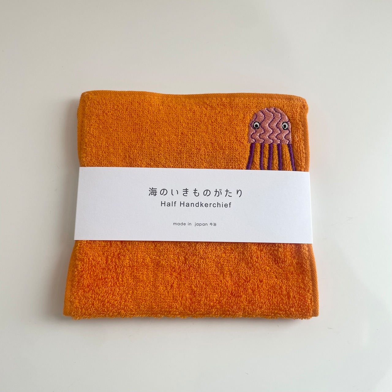 海のいきものがたり　ハンカチ　今治　ギフト　海