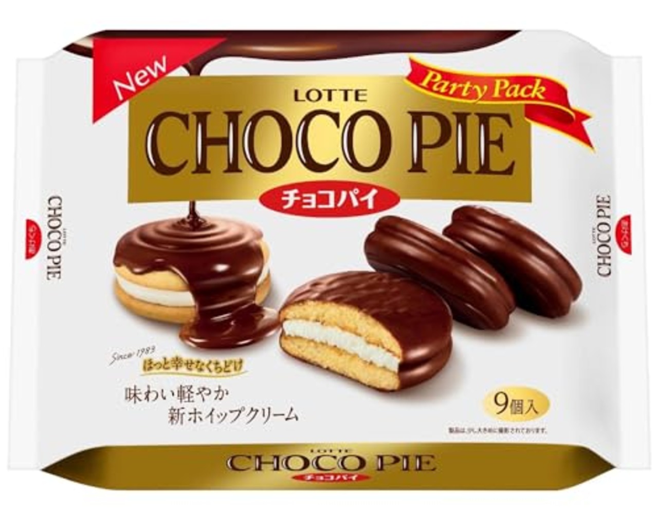 ロッテ チョコパイパーティーパック 1袋(9個)