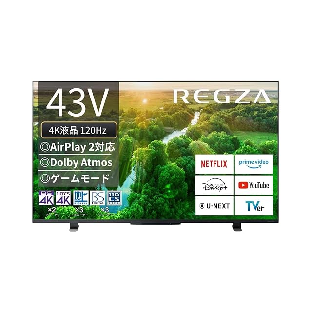 2025新登場]ポータブル テレビ 小型 14インチ HDMI/USB端子搭載 車載