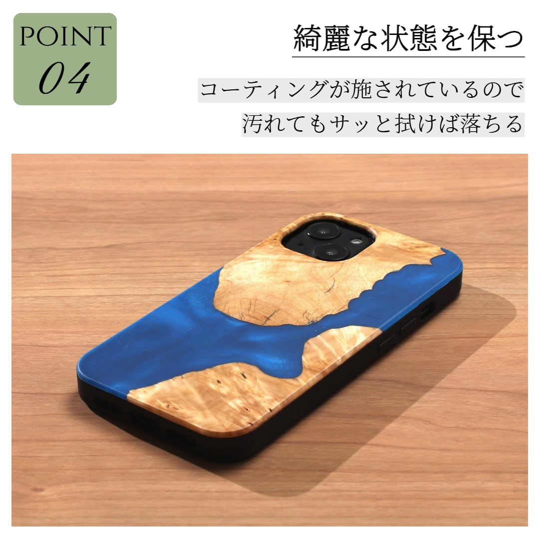 iphone ケース ウッド iphone16 iphone15 iphone14 pro 木製 レジン