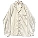 Vintage Pajama Shirt [1960s] Vintage Pajama Shirt