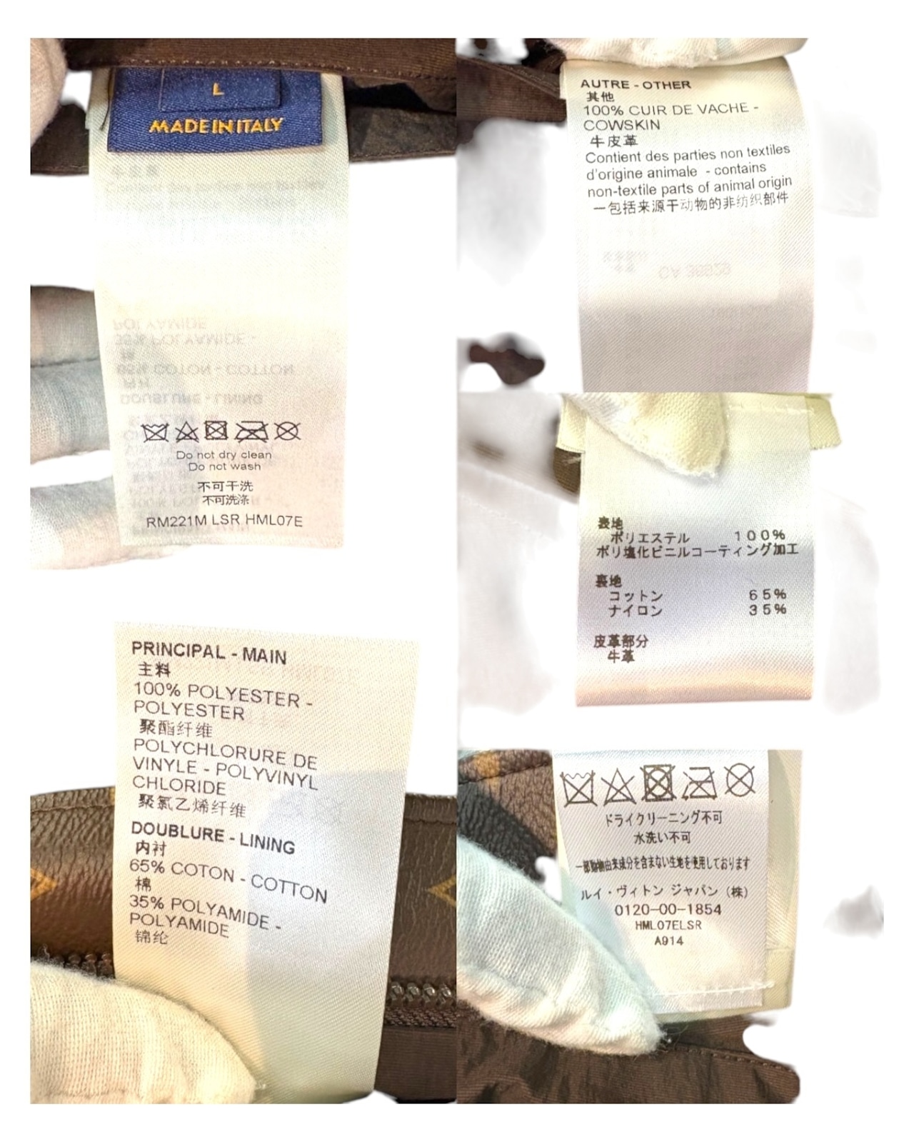 【LOUIS VUITTON】 ルイヴィトン×NIGO モノグラム総柄ミリタリージャケット