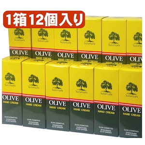 【送料無料】鈴虫オリーブ化粧品　鈴虫オリーブハンドクリーム60g（チューブタイプ）×12個セット