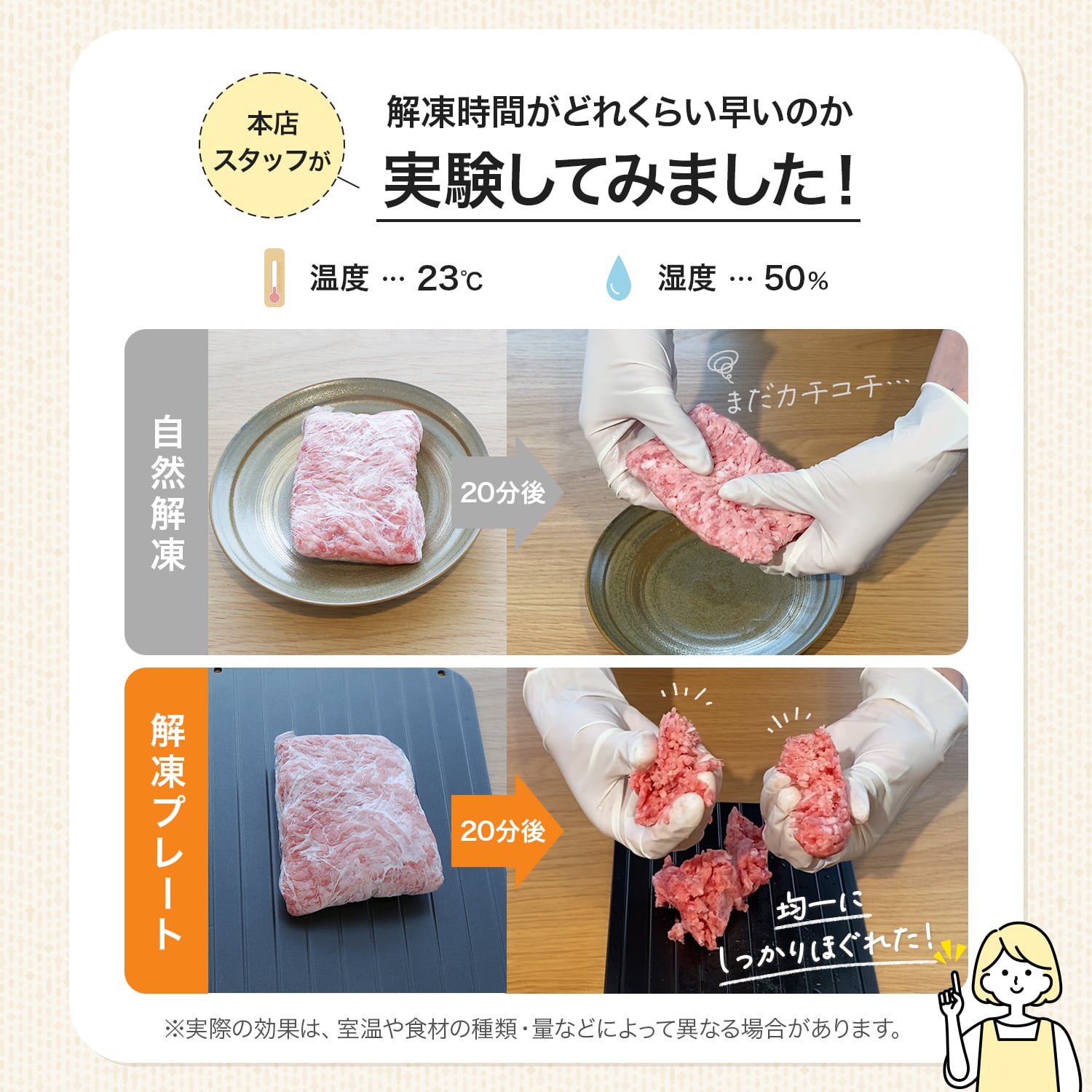 解凍後生食可能！サイズ指定＆到着日相談可能！送料込み1キロ7500円‼️ 生食用 ホタテ貝柱 1kg Sサイズ 31個から35個入 冷凍 生食 帆立