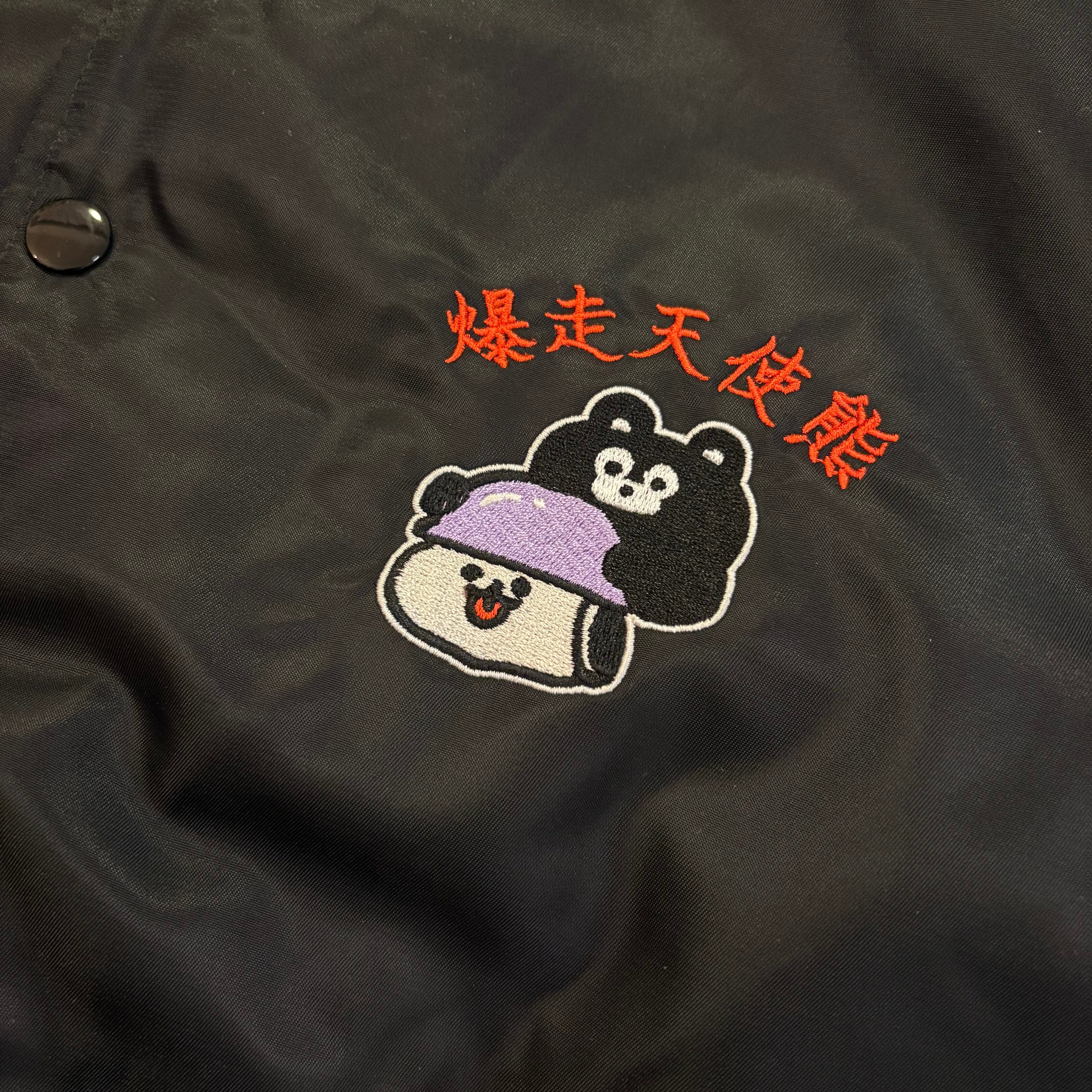 爆走天使熊スタジャン | EVERYDAYSUNDAY